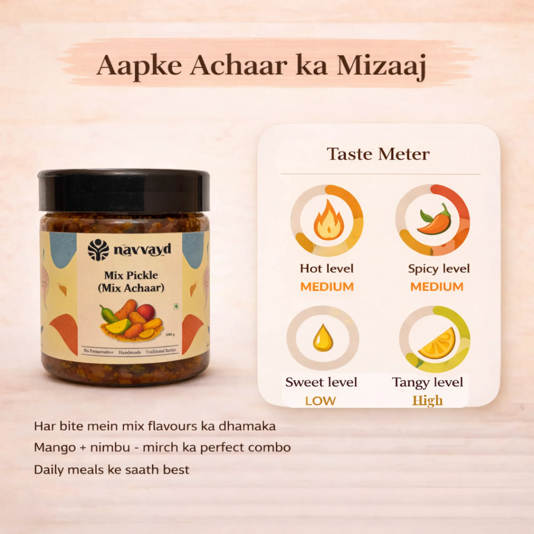 Mix Achar | Mix Pickle
